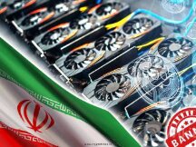 伊朗将切断对所有加密货币矿场的电力供应