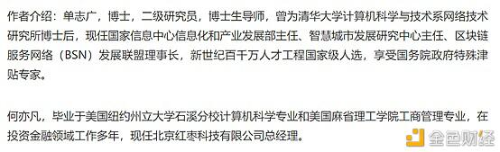 买卖加密货币违反外汇管制吗？是否需要纳税？