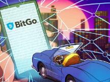 随着机构采用的增长，BitGo资产达到160亿美元