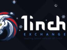 1inch最高日活1523个地址，目前持币地址已达到8041个