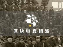 比特币矿业躲得过天灾，躲不过行业低潮