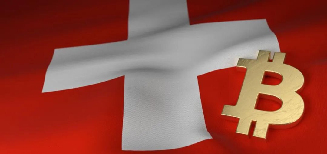 瑞士政府采取措施鼓励加密业务的发展