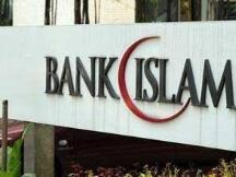 阿联酋伊斯兰银行发起区块链支票服务