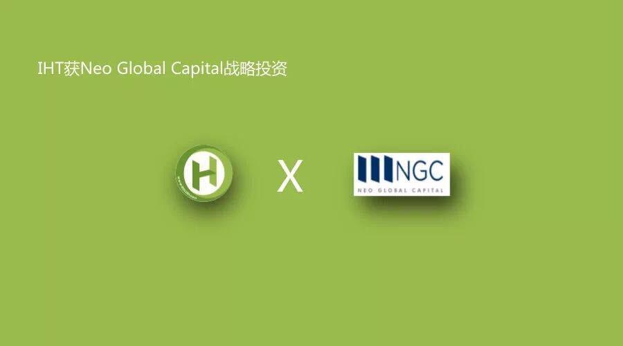 IHT获得NEO Global Capital投资，目标打造房地产版的Ripple