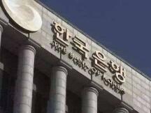 韩国大型银行停止“信用卡积分兑换比特币”服务