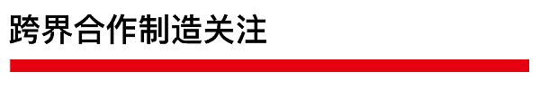 游戏化了的NFT是加密艺术的未来吗？大胆预测NFT加密艺术的2022年