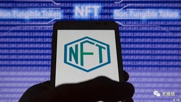 NFT不仅是资产，更是文化传播的火焰