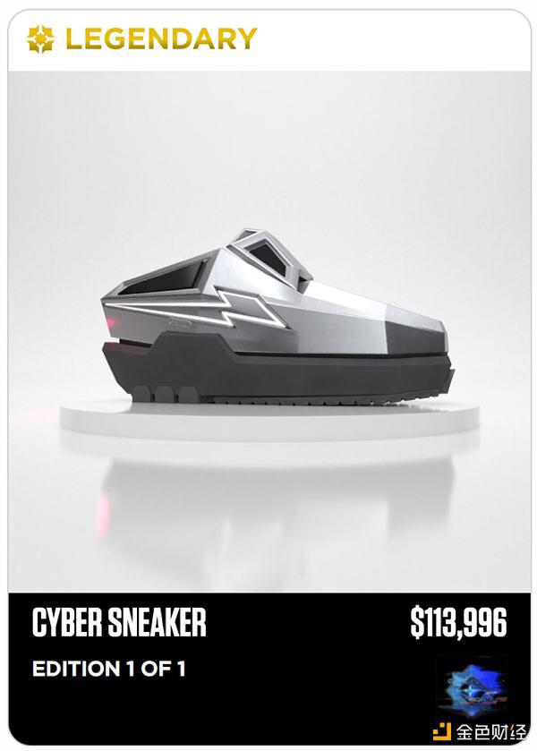 一双虚拟球鞋卖到5000美元 “真香”还是智商税？
