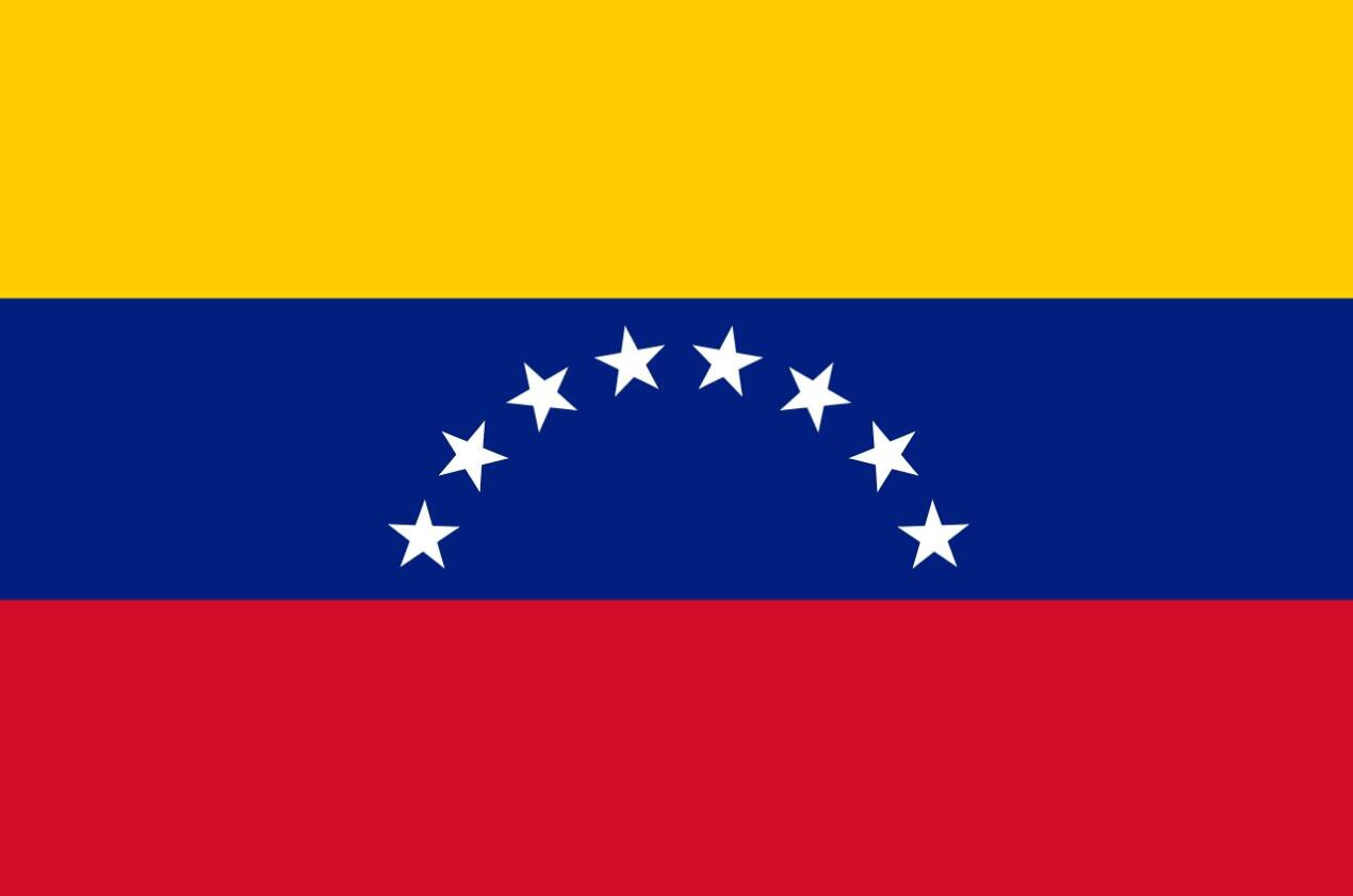 委内瑞拉的交易所和矿场关闭