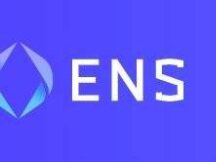 以太坊域名系统正式宣布发行治理代币 ENS