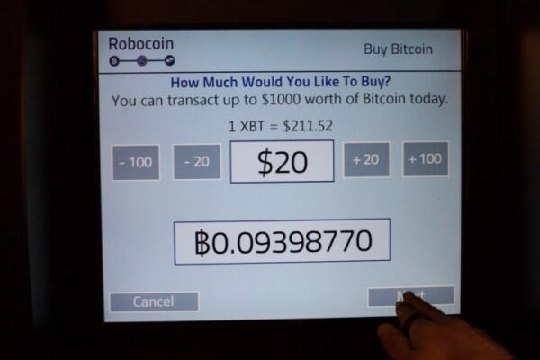 比特币ATM机Robocoin马上要来香港和台湾了