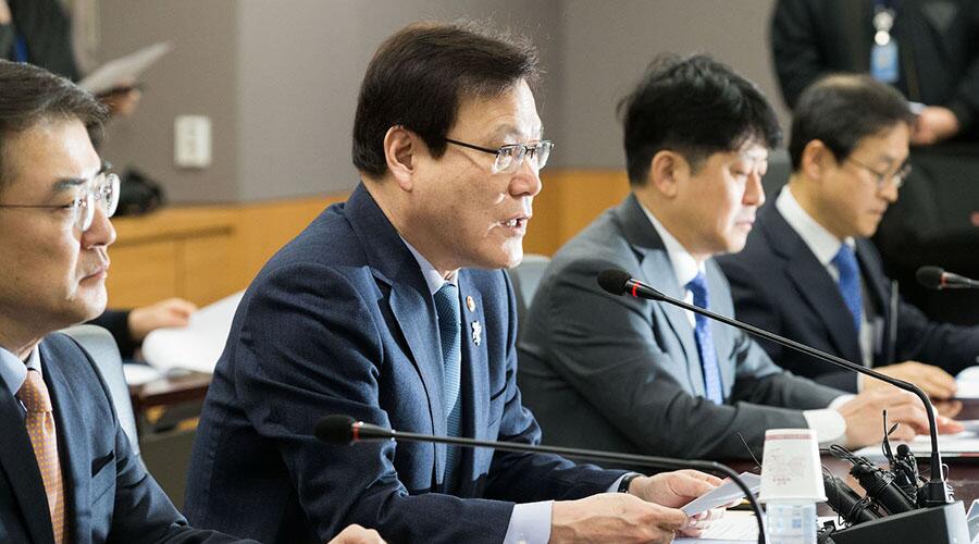 韩国监管机构收紧加密货币交易所银行账户规则 (1)