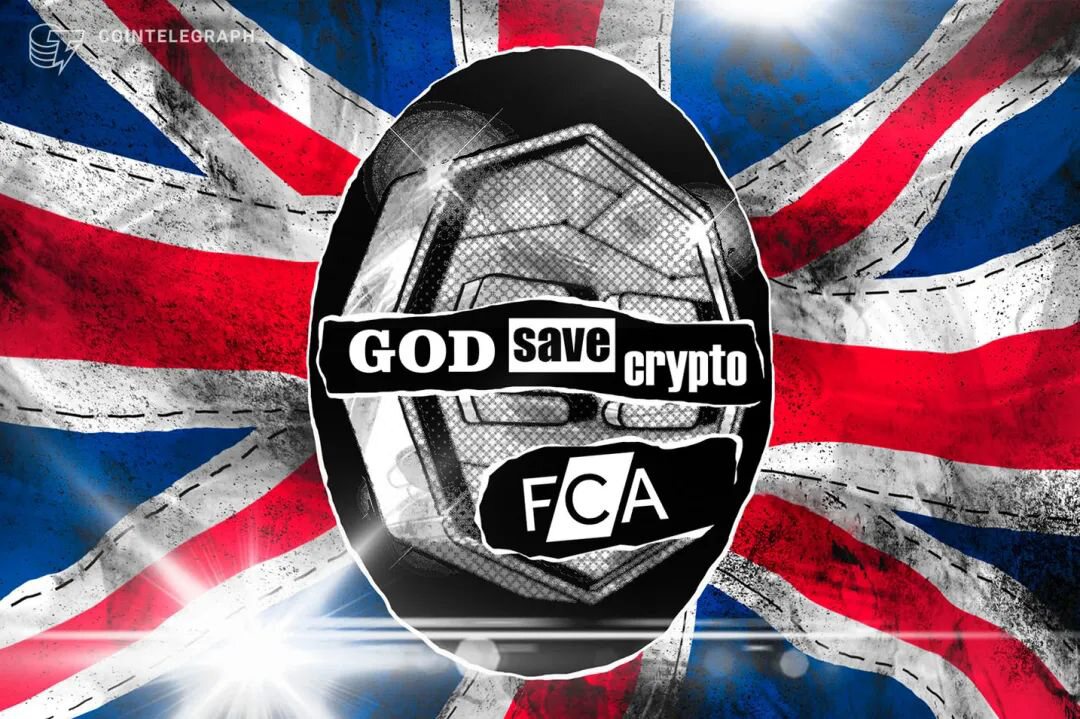 英国FCA发布区块链加密衍生品禁令，或将提升普通投资者风险