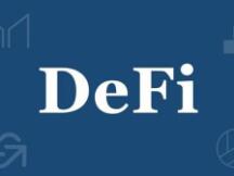 DeFi+智能合约：区块链第三浪潮如何影响金融