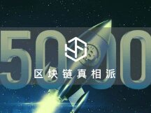比特币重返5万美元之后