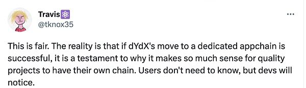 dYdX创始人：希望Cosmos的影响力不要盖过dYdX