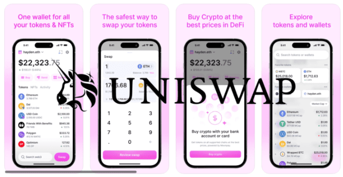 Uniswap Wallet上架App Store评价飙高！再增NFT搜索引擎