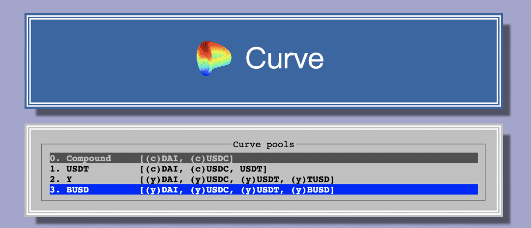 读透热门 DeFi 项目 Curve：它为什么重要？为何被「攻击」？