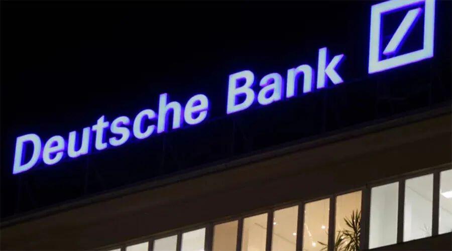 德意志银行称投资者越来越青睐比特币作为对冲通胀的手段