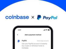 美用户可直接用PayPal在Coinbase买币了