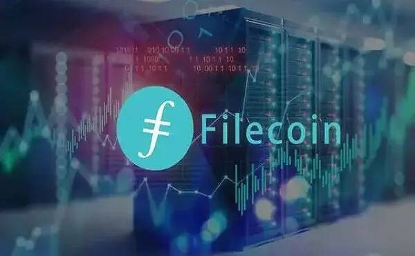 Filecoin为我们开启新一代互联网 未来潜力巨大