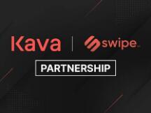 Swipe平台上线，钱包将支持KAVA和USDX借记卡消费