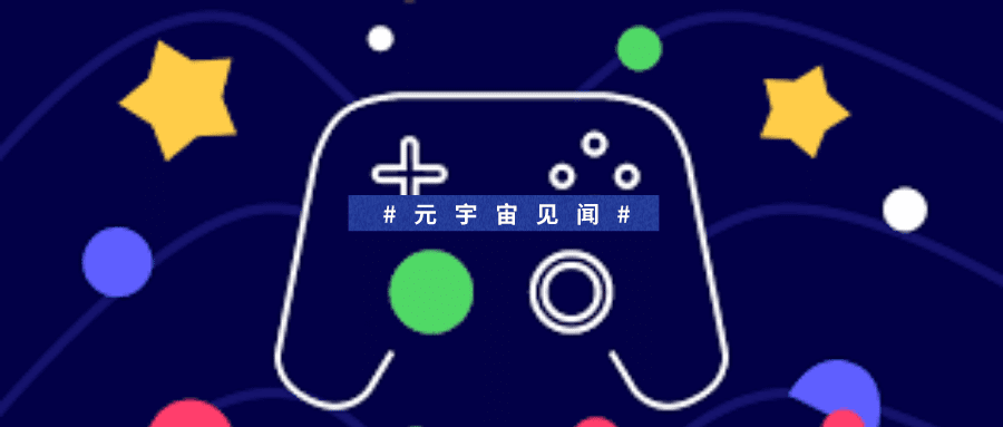 GameFi热潮来袭——泡沫or机遇？