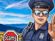 英国监管机构推出欺诈广告警告系统以打击线上欺诈