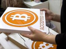 中国用户通过PerfectMoney给BTC-E充值