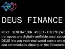 DEUS Finance：将传统金融资产带入区块链的 DeFi 协议