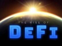 DeFi产业链是金融炒作工具还是区块链项目发展的助推器？