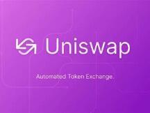 Uniswap发币记：发假币的暴富了，以太坊Gas费飞上天