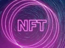 NFT的性质与价值