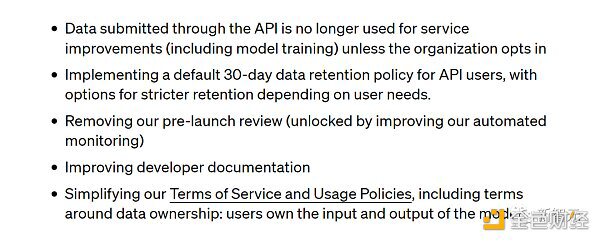 OpenAI逆天正式开放ChatGPT API 100万个单词才18元 全民AIGC时代真的要来了
