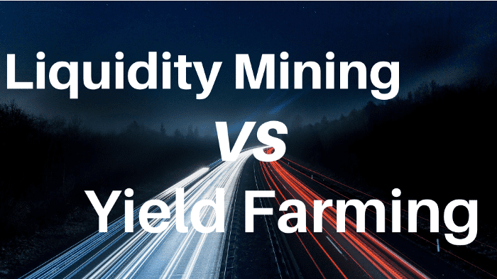 流动性挖矿VS收益率耕作，有何异同？