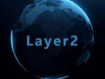 什么样的区块链才是 Layer2