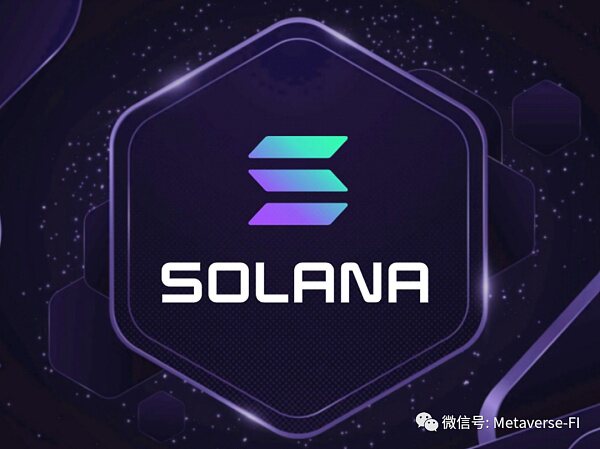 Solana停机系列继续 网络再次面临严重问题