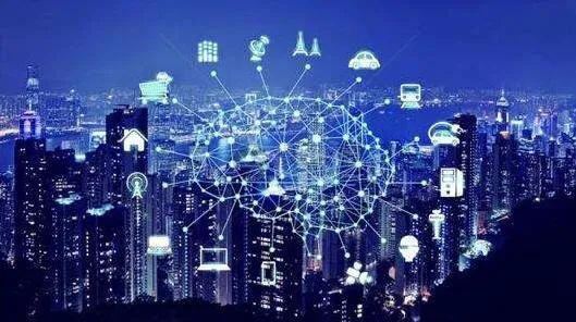 深圳正探索利用区块链技术理念打造“数字政府“