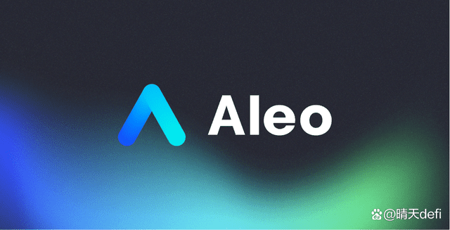 Aleo Blockchain 为注重隐私的 DeFi 筹集了 2 亿美元