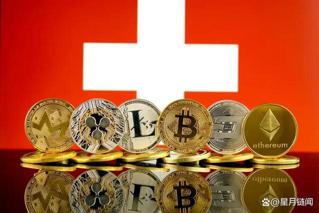 瑞士银行将于2024年推出比特币交易和托管服务