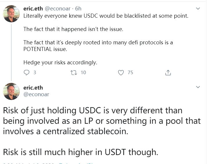EthHub联合创始人:USDC与DeFi协议关系密切会带来风险 但USDT风险更高