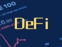 9·4三周年，DeFi会和ICO一样面临强监管吗？