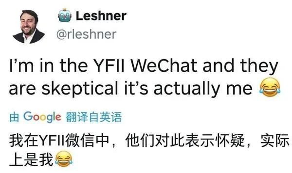 YFII亮瞎眼的操作，挖矿年化收益2000%，还敢跟吗?