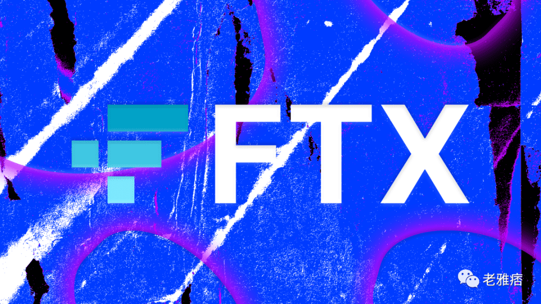FTX美国公司推出零佣金的股票交易服务