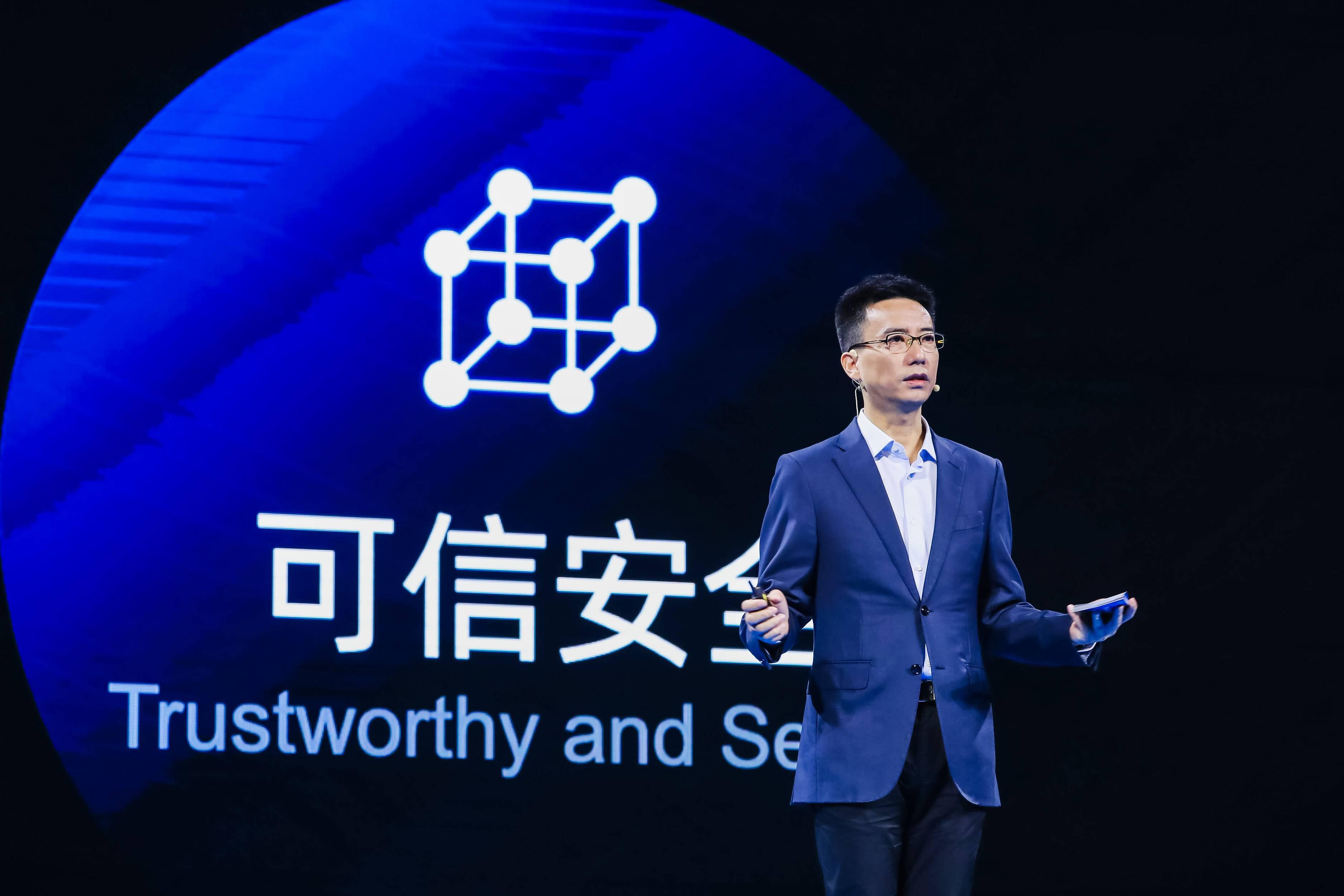 蚂蚁集团CEO胡晓明：科技是驱动金融创新的核心引擎，也是最重要的引擎