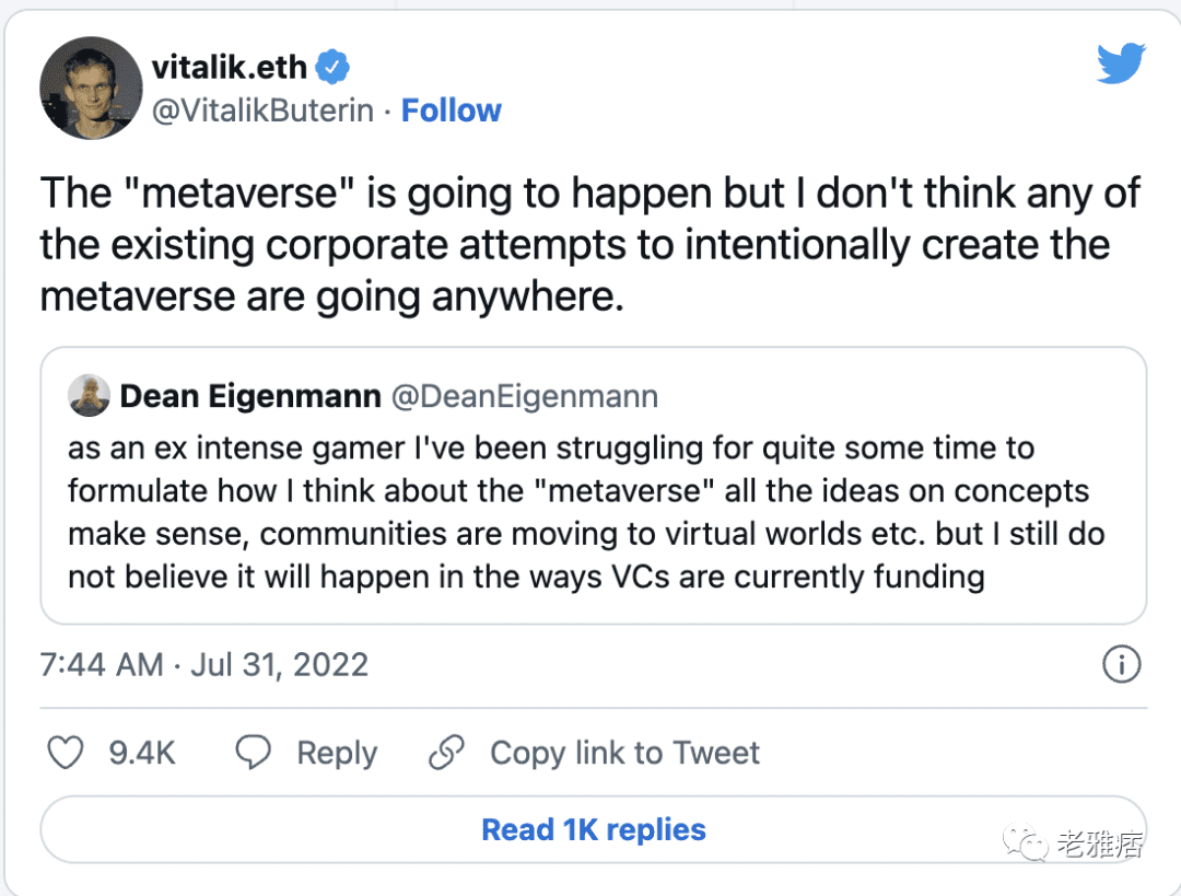 Vitalik ：Metaverse 会发生，但Meta的实验将会失败