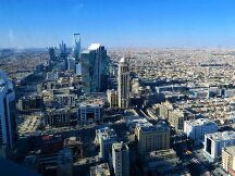 沙特中央银行考虑区块链金融，拒绝逐步淘汰现金