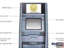 比特币ATM机需求看涨 30多个国家已定300多台