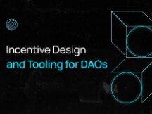 DAO中的激励设计和工具大全