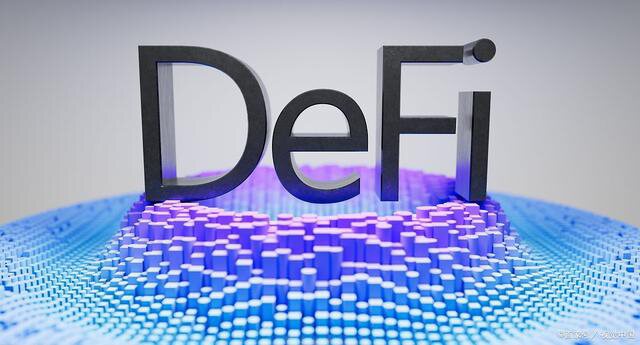 NFT在DeFi中的用例 NFT相关软件开发